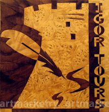 Логотип фирмы `Игорь турс`