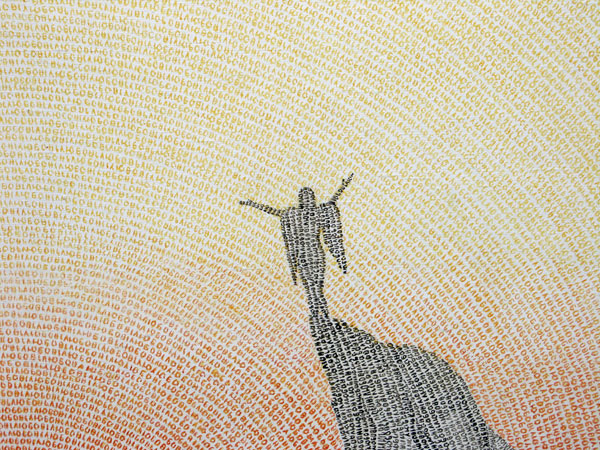 Я  душа (фрагмент)