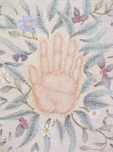 Начало (фрагмент)