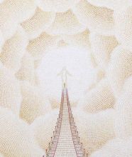 Путь (ФРАГМЕНТ)