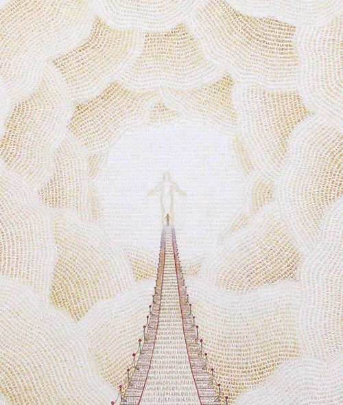 Путь (ФРАГМЕНТ)