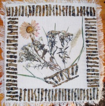 Торговых Елена Олеговна