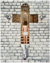 Христос - Наше время