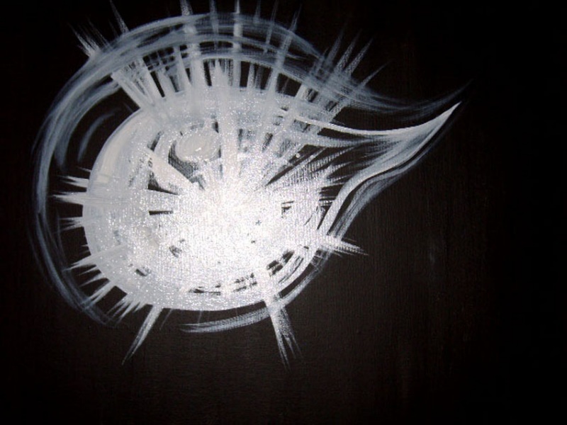 Капля Вечности