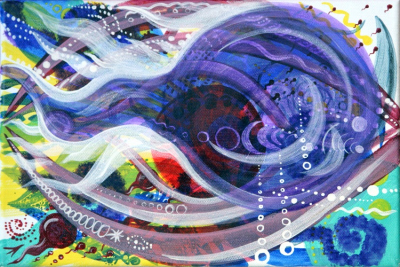 В добрый Путь