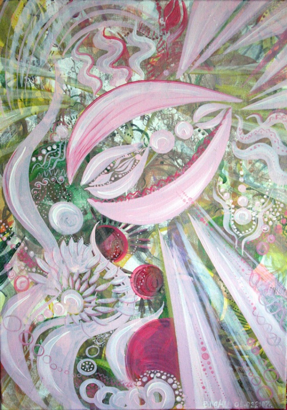 Женственность