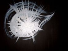 Капля Вечности