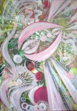 Женственность