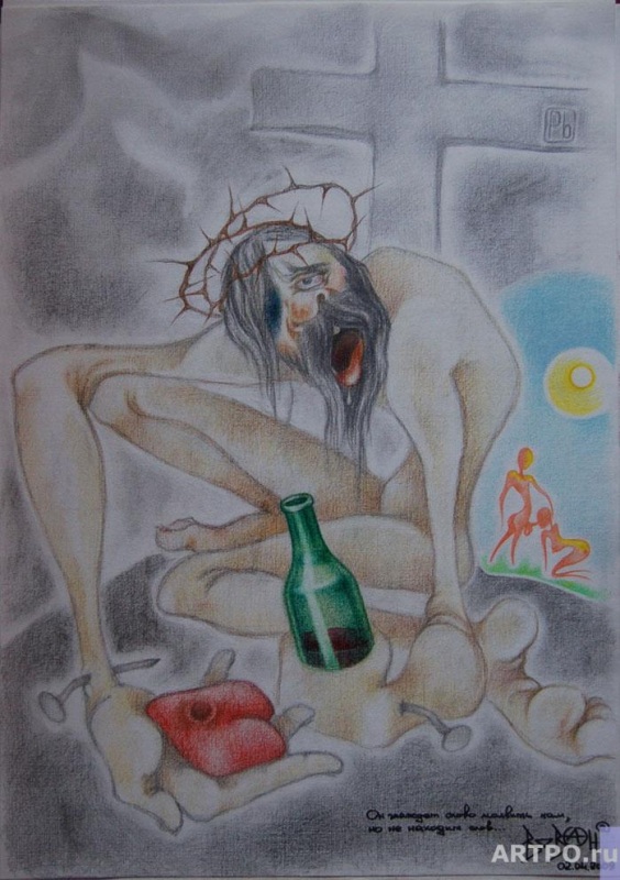 Он жаждет слово молвить нам, но  ...