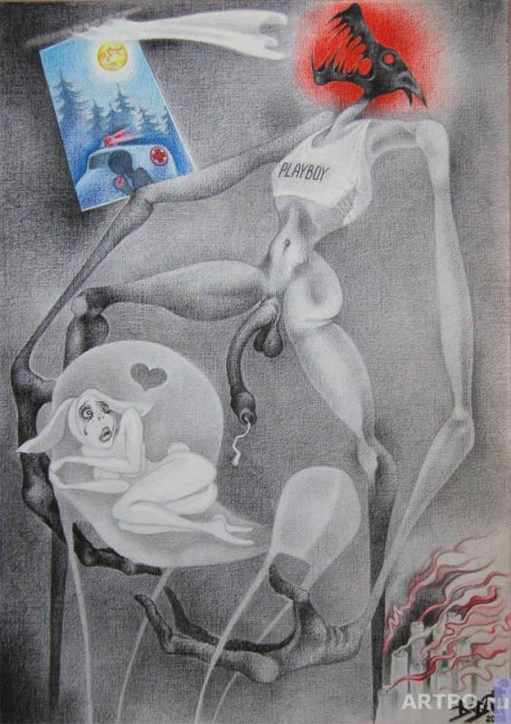 Мужик (эротический сон, обернувшийся  ...