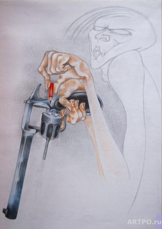 Красноармеец