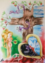 Момент истины (жаль, я ничего не понял...)