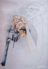 Красноармеец