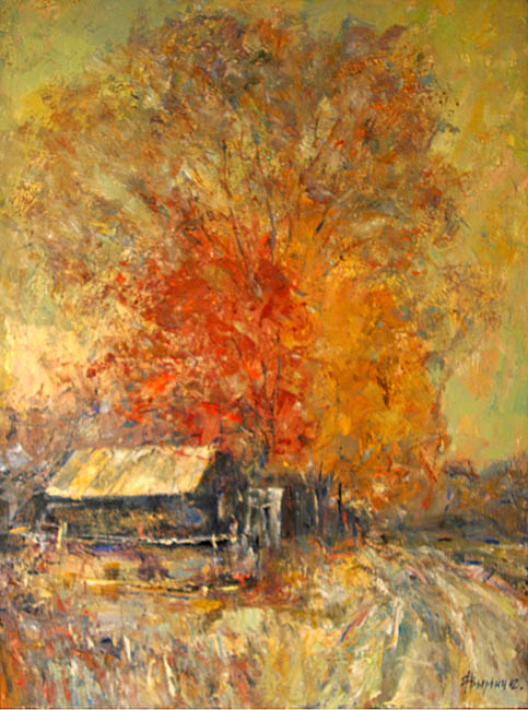 Ранняя зима