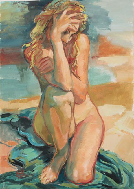 Задумалась