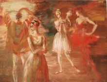 Балетный момент