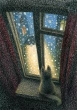 ВАСЬКИН СНЕГ