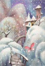 ДЕНЬ РОЖДЕНИЯ