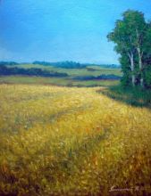 Русское поле