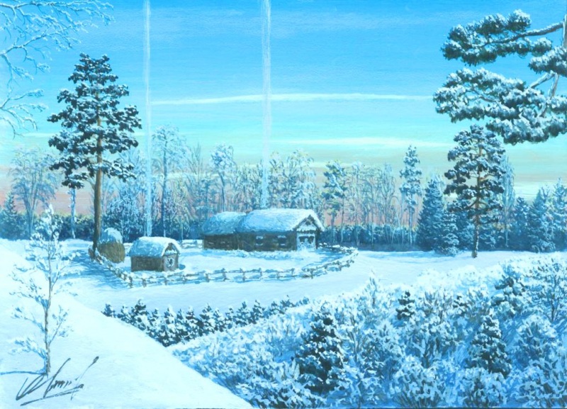 Таёжный хуторок