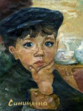 Поговори со мной