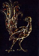 Великолепие 