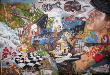 песни В.С. Высоцкого