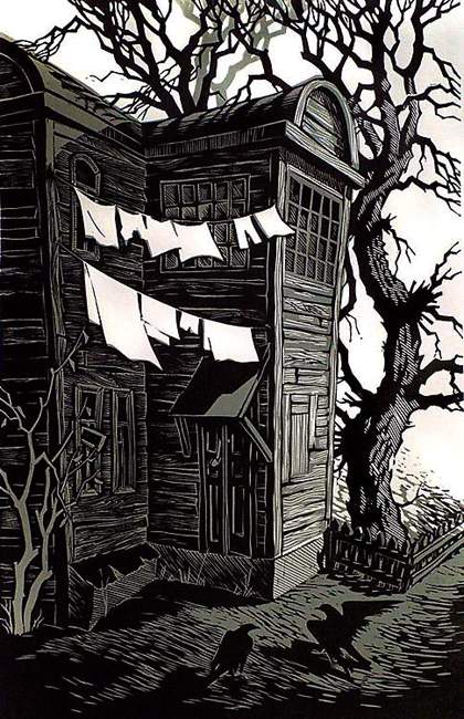 Северная сторона