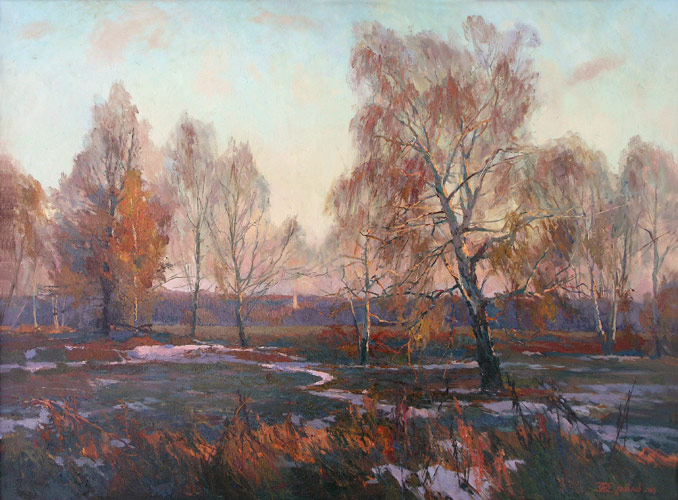 Осенний свет