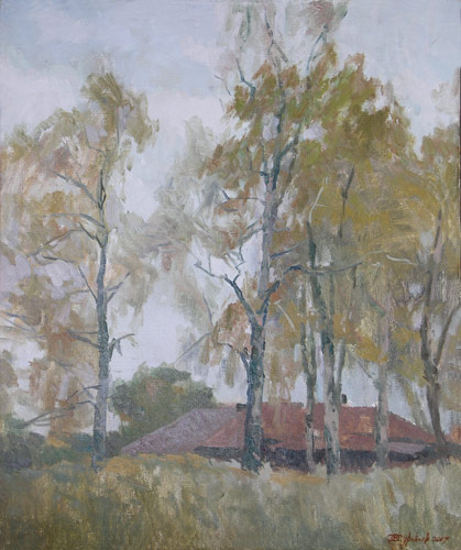 Приходит осень