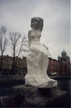 Елена на камешке