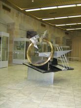 Интенциональная эманация креационизма