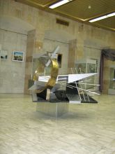 Интенциональная эманация креационизма