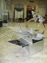 Интенциональная эманация креационизма