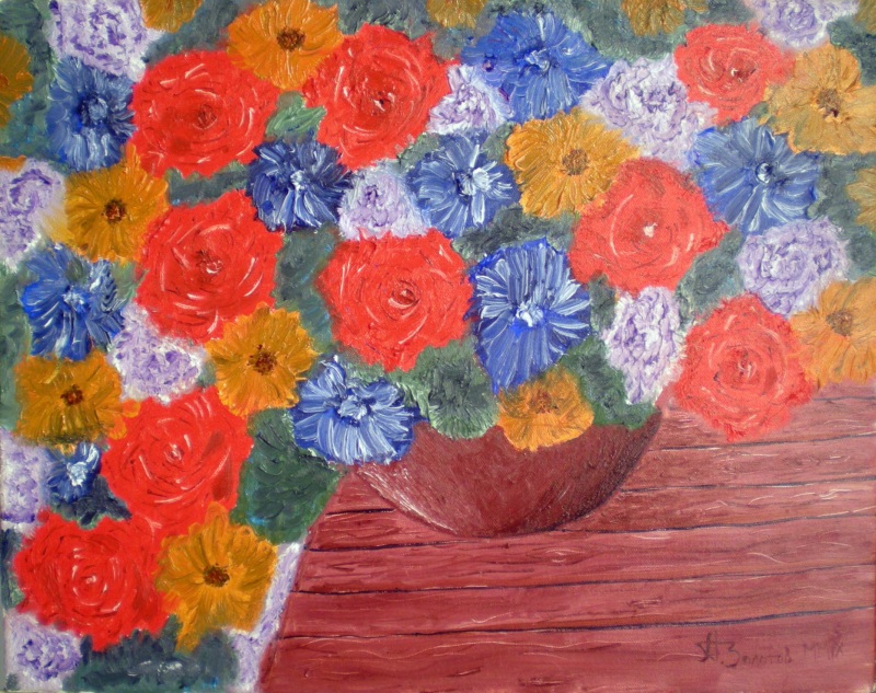 Большой букет.