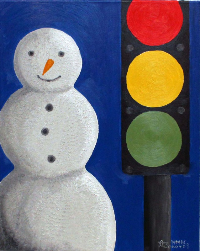 Снеговик и светофор