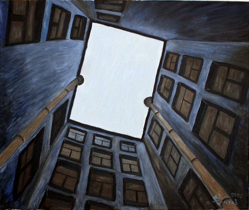 Двор-колодец,