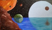 Голубой гигант.