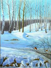 Начало марта.