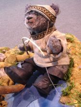 "Ашкиняк-зверь мужчина, труженник" 