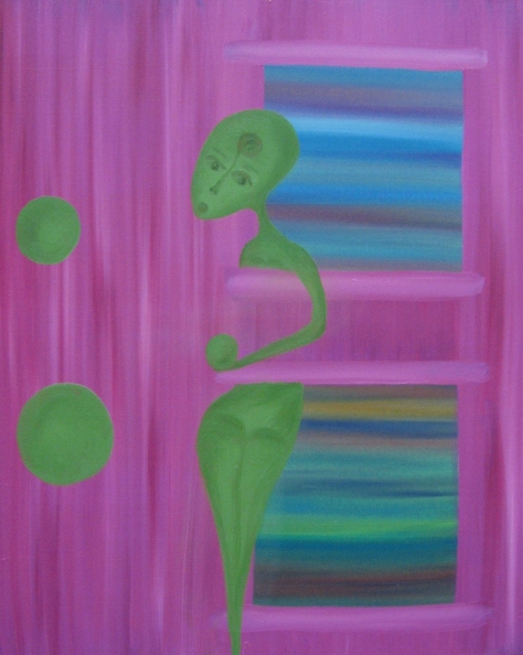 Другая реальность