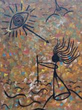 Память предков