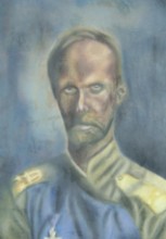 барон УНГЕРН