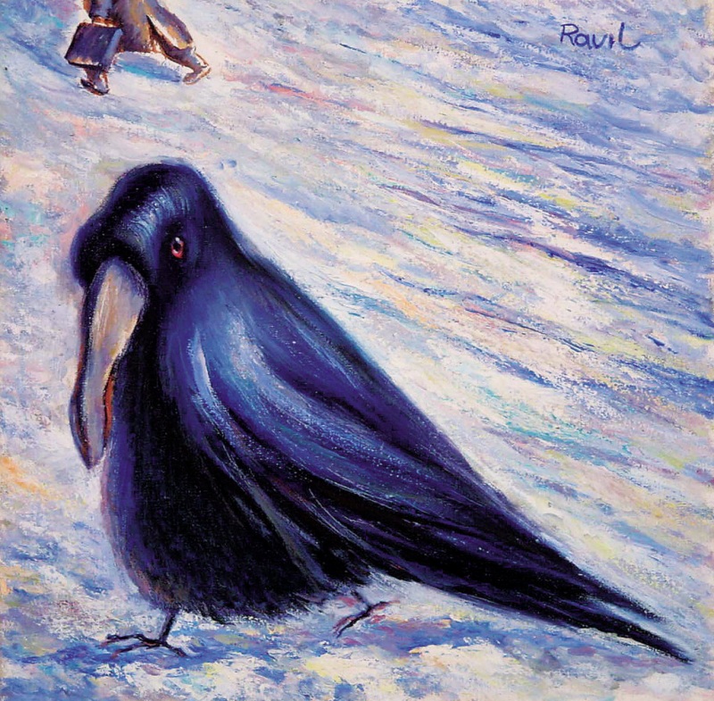 Хозяин города