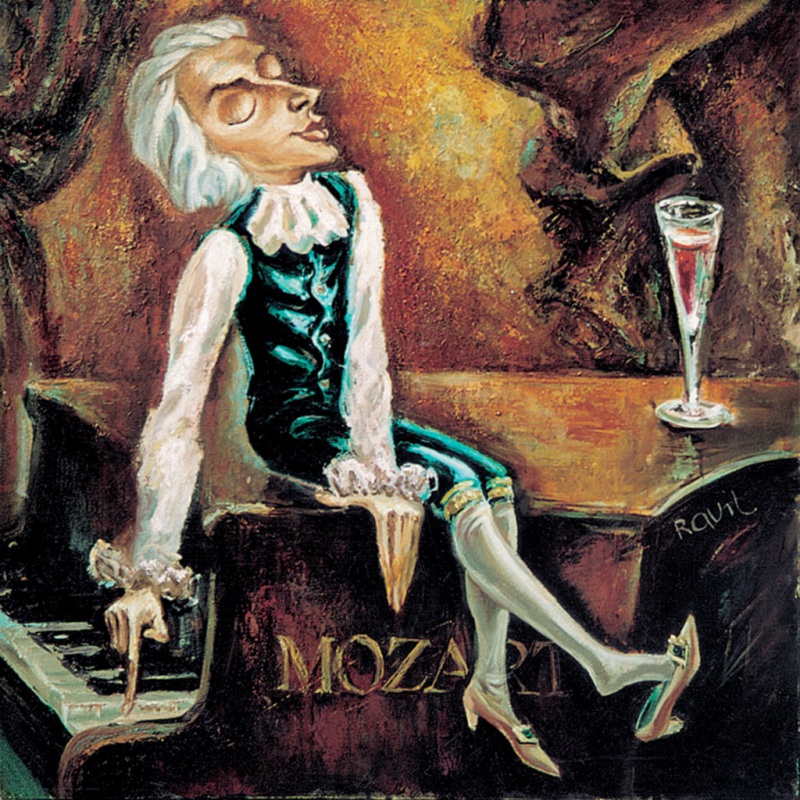 Моцарт! Ты солнца сын!!