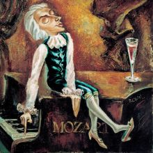 Моцарт! Ты солнца сын!!