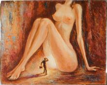 Красотища какая!