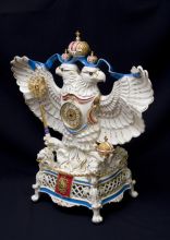 Часы интерьерные "ГЕРБ РОССИИ"