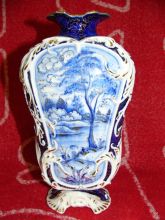 Ваза для цветов 23см.