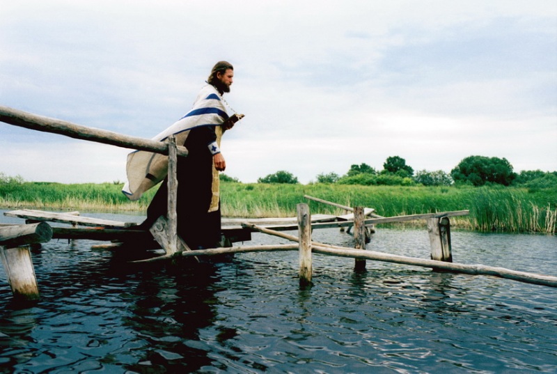 Возвращение